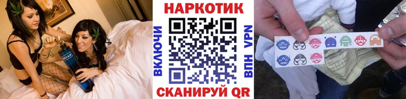 Купить Новоржев АМФ  Кокаин  МЕФ  Каннабис  Alpha PVP 