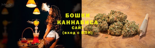 марки lsd Вязники