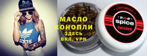 марки lsd Вязники