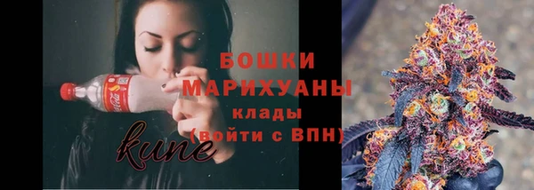 марки lsd Вязники