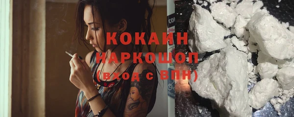 соль ск Ивантеевка