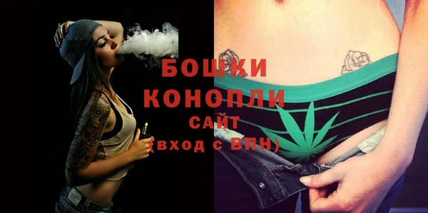 герыч Вязьма