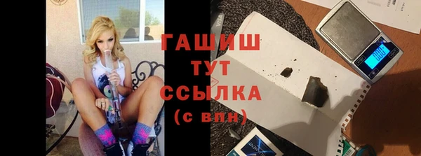 марки lsd Вязники
