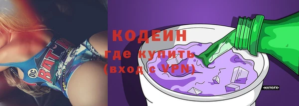 марки lsd Вязники