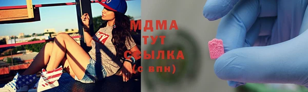 марки lsd Зуевка