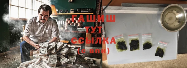 марки lsd Вязники