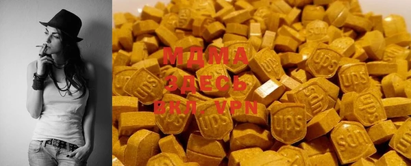 mix Ивангород