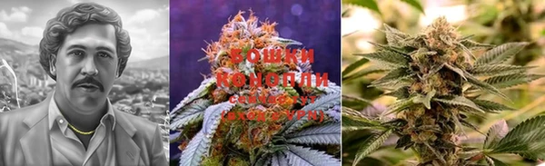 марки lsd Вязники
